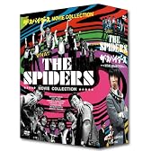 ザ・スパイダース MOVIE COLLECTION [DVD]