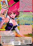 Rio - Rainbow Gate! Complete Anime Series DVD + CD (Japanese audio with English subtitles.)
