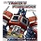 The Spectacular & Amazing Transformers List of Wonder