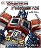 Transformers : the ultimate guide