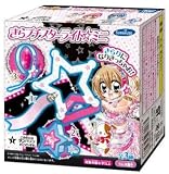 きらりんレボリューション きらプチスターライトミニ 1BOX (食玩)