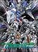 Gundam 00: Gundam Robots Wall Scroll