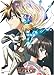 Black Cat Train, Saya, Sven, Eve Wall Scroll