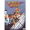Die Nacht der Abenteuer [VHS]