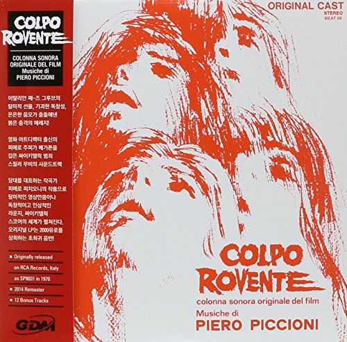 Colpo Rovente: Colonna Sonora Piero Piccioni