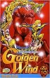 Jojo's Bizarre Adventure - Golden Wind, Tome 10 :