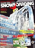 SNOWBOADING (���Ρ��ܡ��ǥ���) �ޥ����� 2009ǯ 01��� [����]

 &nbsp;(�ȥ�󥹥��ɥ���ѥ�)&nbsp;