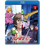 機動戦士ガンダムUC(ユニコーン) 1 [Blu-ray]