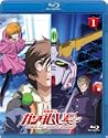 機動戦士ガンダムUCユニコーン 1