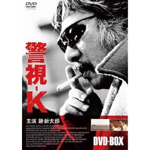 �x��-K DVD-BOX