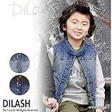 (ディラッシュ) DILASHデニム＆迷彩ボアリバーシブルベスト/秋 ベビー キッズ 男の子 120 サックス
