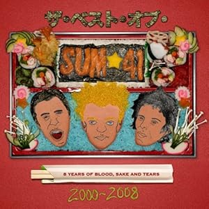 【クリックで詳細表示】ベスト・オブ・SUM41 デラックス・エディション(DVD付) [CD＋DVD， Limited Edition]
