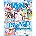 TECH GIAN(テックジャイアン) 2016年 4月号[雑誌]