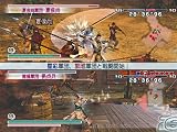 ������Ԣ̵��4 Empires PS2 the Best(���ʲ�����)
