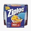 Johnson S C Inc 10875 Ziploc Round Food Containers
