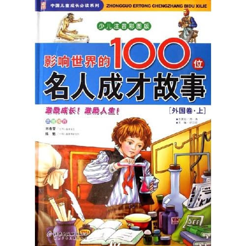 61LEQw%2BCcjL._AA500_.jpg