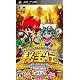 大都技研公式パチスロシミュレーター 秘宝伝～封じられた女神～PORTABLE