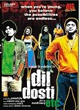 Dil Dosti Etc (2007) (Hindi Film / Bollywood Movie / Indian Cinema DVD)