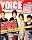 VOiCE Newtype (�޲�ƭ�����) 2008�N 12���� [�G��]