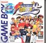 King of Fighters '95
