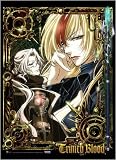 Trinity Blood Abel & Astharoshe Wall Scrollイメージ