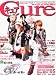 Cure (キュア) 2012年 05月号 [雑誌]