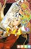 貧乏神が! 2 (ジャンプコミックス)