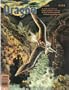 Dragon Magazine, No. 124 (August, 1987)
