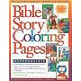 Bible Story Coloring Pages