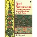 Art Nouveau Patterns and Stencil Designs (Dover Pictorial Archives)