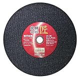 飛騨の匠 1枚 軽天材用 305×2.5×25.4mm/切断機/切断砥石【レヂボン】