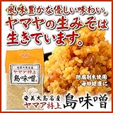 ヤマア特上島味噌500ｇ