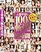�ͺ���Ф�100�ͻ¤�!!2����8���� [DVD]
