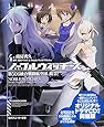 ノーブルウィッチーズ (4) 第506統合戦闘航空団 暗雲!  オリジナルドラマCD付同梱版 (角川スニーカー文庫)