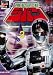�@���Y������� VOL.3 [DVD]