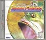 Sega Bass Fishing