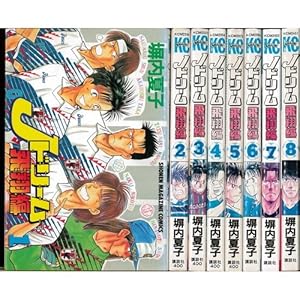 J�h���[�� ���ĕ� �������Z�b�g(�u�k�Џ��N�}�K�W���R�~�b�N�X)