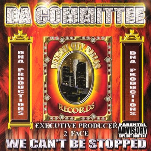 Cover image : Da Committee