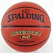 Spalding Never Flat Official Size Basketball