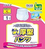 【お試しパック】 いちばん あんしん厚型パンツ L-LLサイズ 男女共用 1枚入 【ADL区分:立てる・座れる方】