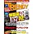 日経 TRENDY (トレンディ) 2012年 01月号 [雑誌]