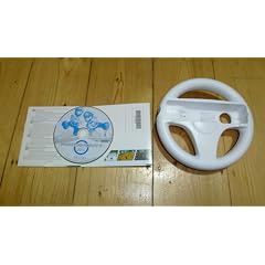 Nintendo Wii -  Konsolen-Bundles
