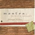 Mantra: The Rules of Indulgence