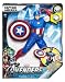Marvel Avengers The Avengers Ultra Strike Captain America_s-2