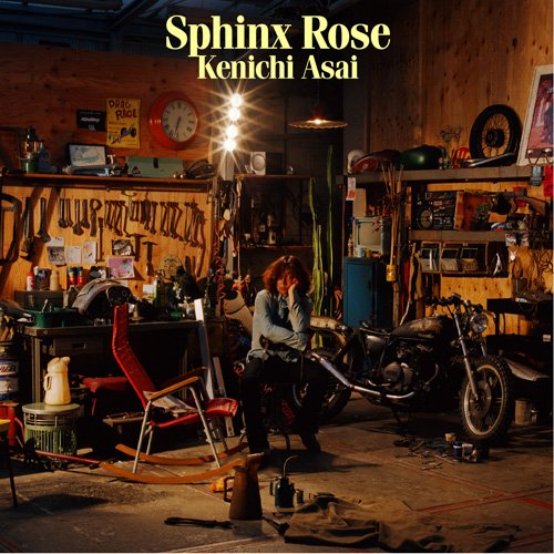 [画像：Sphinx Rose(初回生産限定盤)(DVD付)]