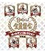 8�����硪�������硡������ǥ󡦥��쥯����󡡹���� [DVD]