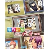 ²È²·×²è Re:ˤ°»å (¸ÂÄêÈÇ:¥É¥é¥ÞCDƱº)