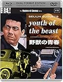 Youth Of The Beast [Masters of Cinema] Dual Format (Blu-ray & DVD) (1963)