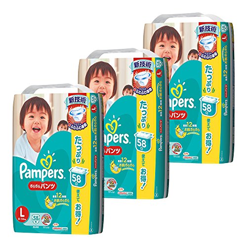 【ケース販売】 パンパース おむつ Lサイズ (9~14kg) さらさらパンツ 174枚(58枚&times;3パック)