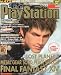 電撃 PlayStation (プレイステーション) 2010年 6/11号 [雑誌]